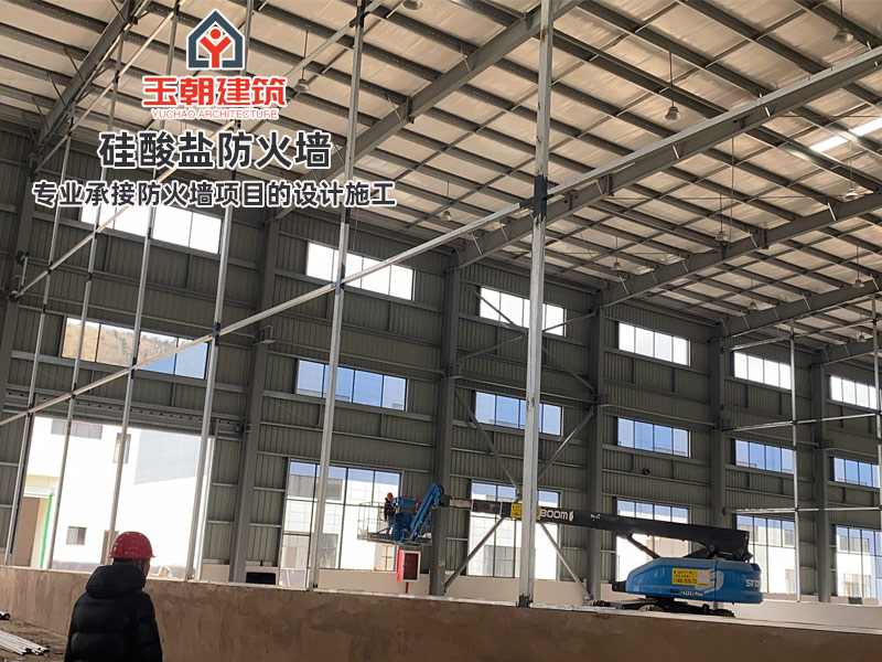 东营硅酸盐防火墙施工