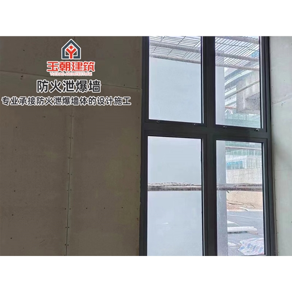 临沂工程泄爆墙 耐腐蚀车间用泄压墙 免费图纸二次深化