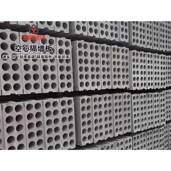 临沂酒店隔断空心隔墙板 GRC空心条板轻集料多孔板