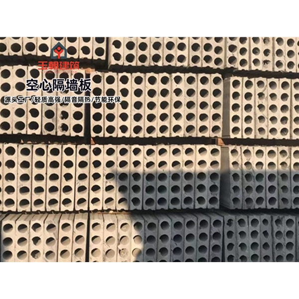 临沂轻集料多孔板安装 GRC空心条板 陶粒空心板施工