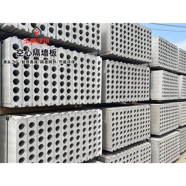 临沂轻集料多孔板厂家 民宿建筑保温墙板 学校医院宾馆外墙板