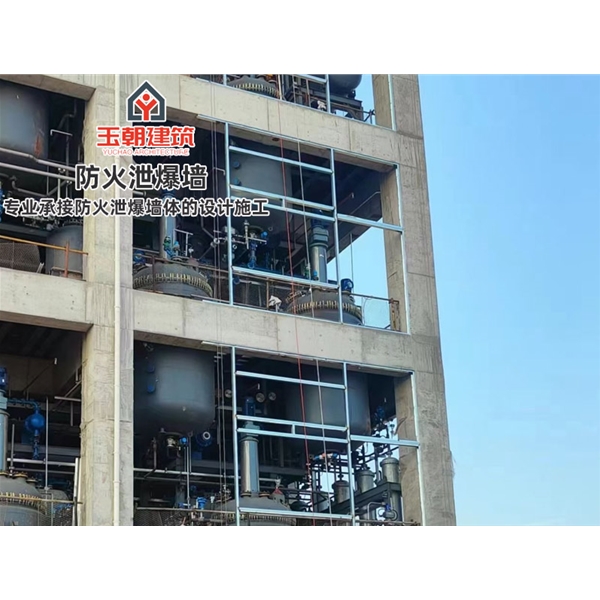临沂泄爆墙 纤维增强水泥板泄爆墙 防火防爆墙