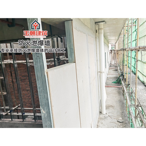 临沂轻质泄爆墙泄爆板 定制安装 化工制药专用 包工包料包验收