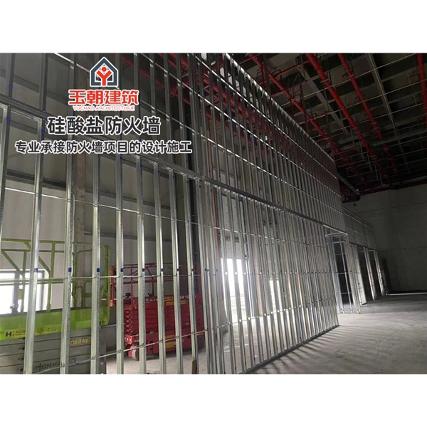 临沂硅酸盐防火墙 性能稳定 轻质高强 硅酸钙防火耐火3-4小时