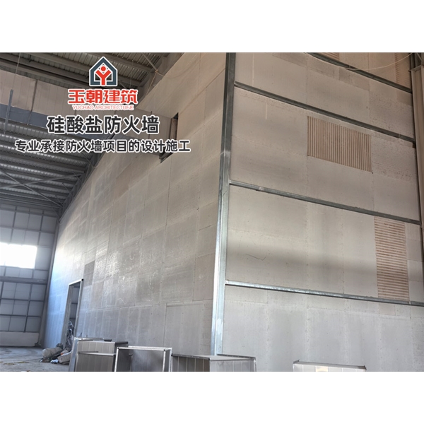 临沂防火墙 轻钢龙骨防 火墙 防火阻燃 吸声隔音