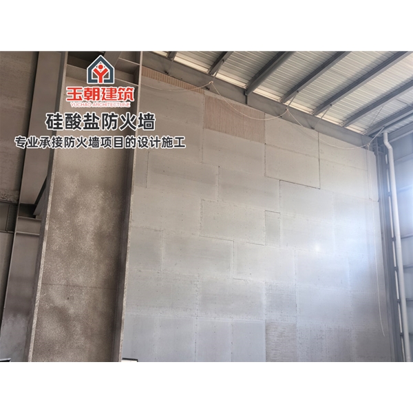 临沂硅酸盐板防火墙 纤维增强硅酸钙板 A级不燃无机防火板