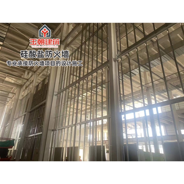 临沂硅酸盐防火墙 厂房4小时防火分区