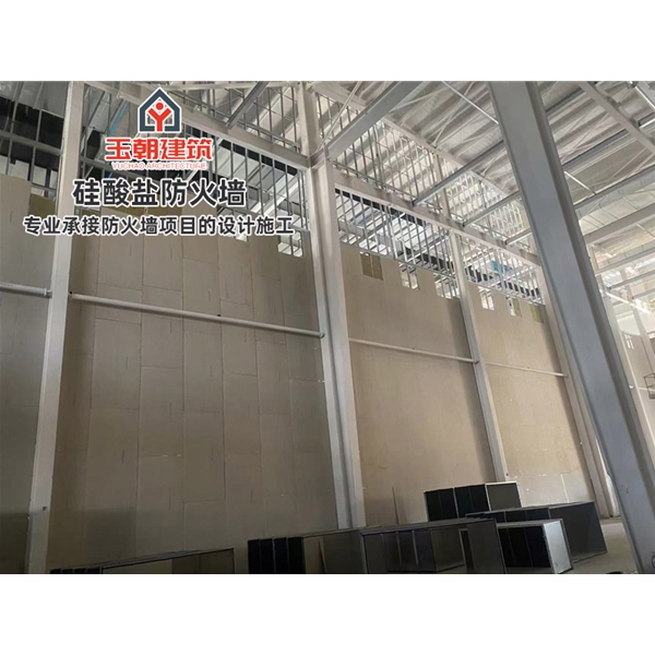 临沂化工行业轻质防火墙 白色硅酸盐防火板 隔墙耐火耐潮