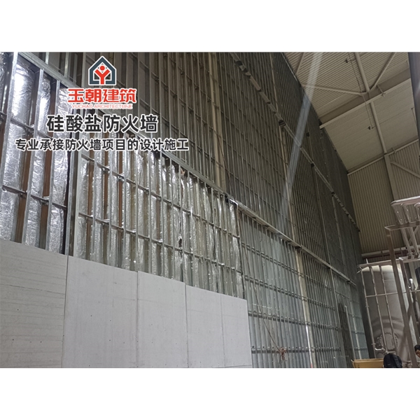 临沂硅酸盐板防火墙 耐高温 新型建筑材料 按需定制