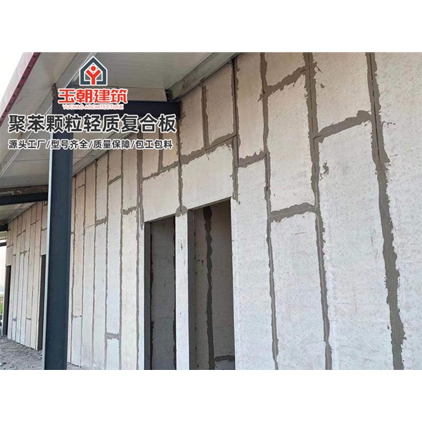 临沂建筑隔断墙 轻质隔墙板 水泥发泡聚苯颗粒复合板