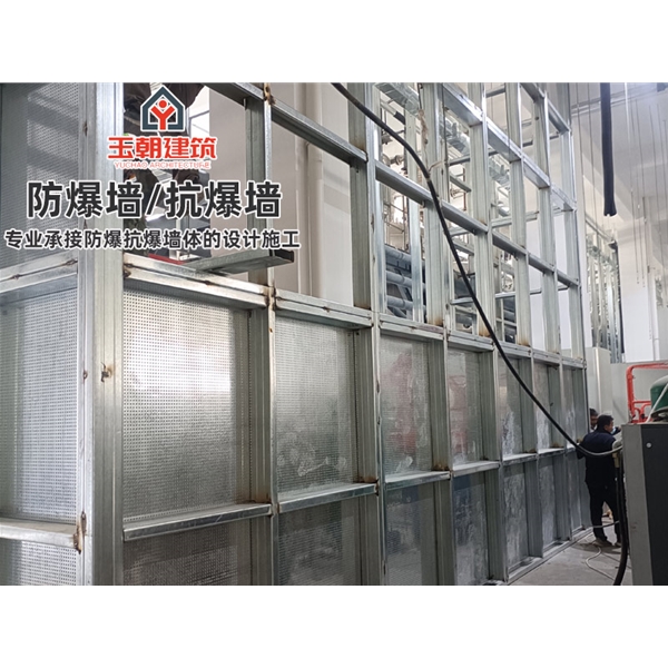 临沂防火抗爆墙 耐火4h 抗爆压力值3mpa