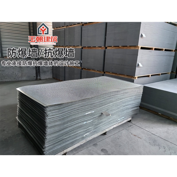 临沂防爆墙 不锈钢防火抗爆墙板 轻质耐用 可施工