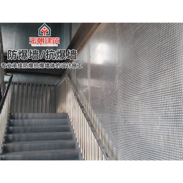 临沂防爆墙 轻质防火不锈钢耐用钢抗爆墙 可带施工